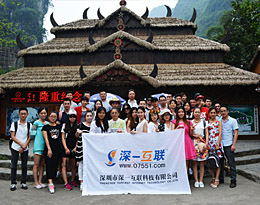 數(shù)字電廠(chǎng)