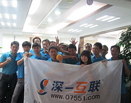 數(shù)字電廠(chǎng)